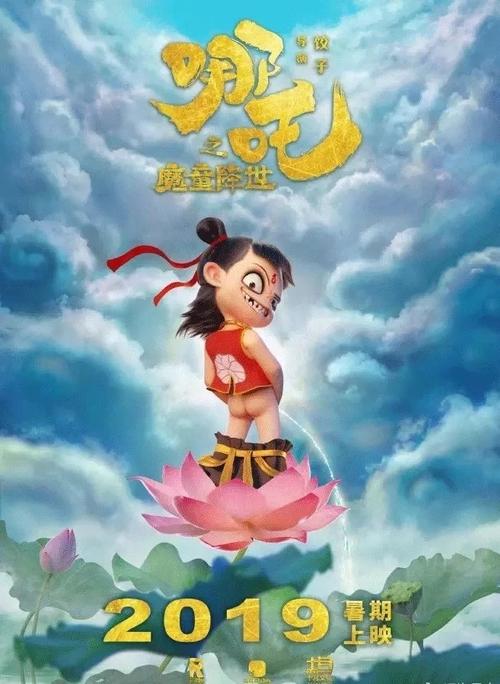 定制高仿新罕布什尔州驾照